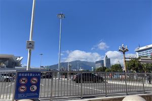 四川省商务厅举办天府商务汇·鞋类出海孵化专题活动