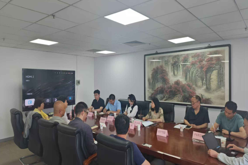以数字化绿色化驱动现代轻纺产业高质量发展——天津市工业和信息化局召开纺织服装行业转型升级座谈会