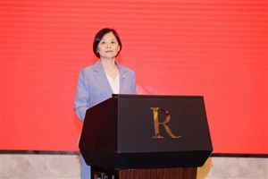 承“十四五”之基，启“十五五”新程 | 中国印染行业协会会长林琳解读印染行业