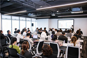 柯桥这场培训会助力纺织企业从产业全局到产品布局